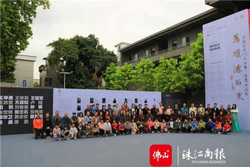 71cd521787dc4e04823451cc977f2d70.jpg