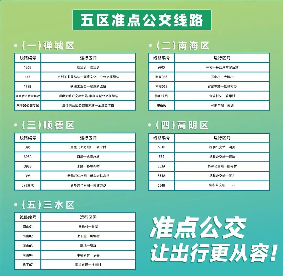 71ebdea76dc24d4fbbe90f38a385425f.jpg