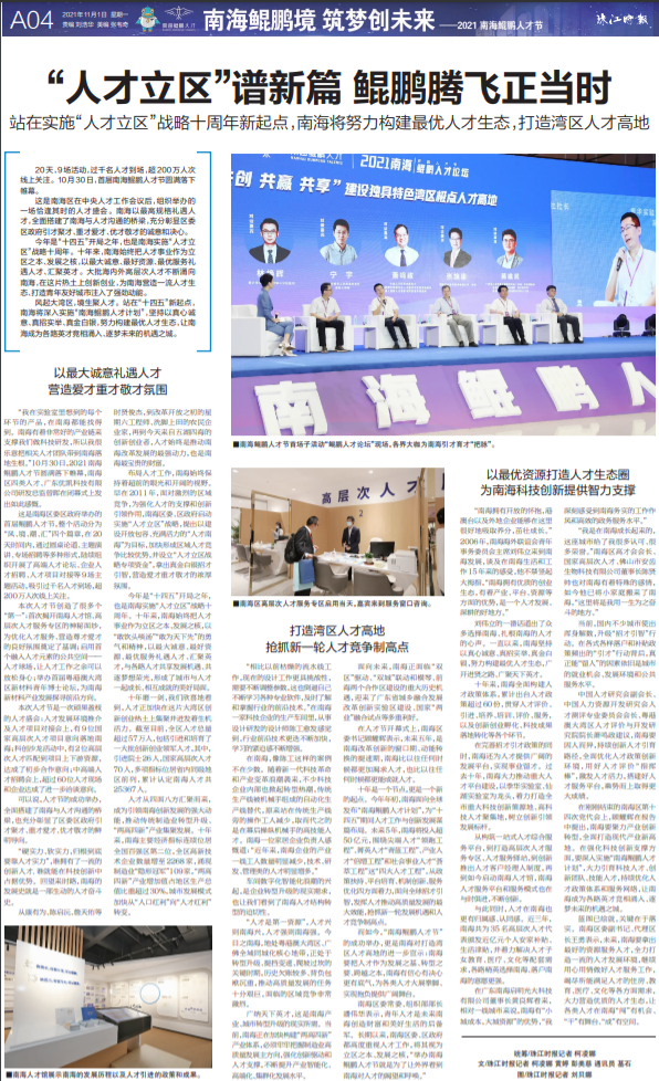 7266094dc8d64465b600a7338fda6bb7.png