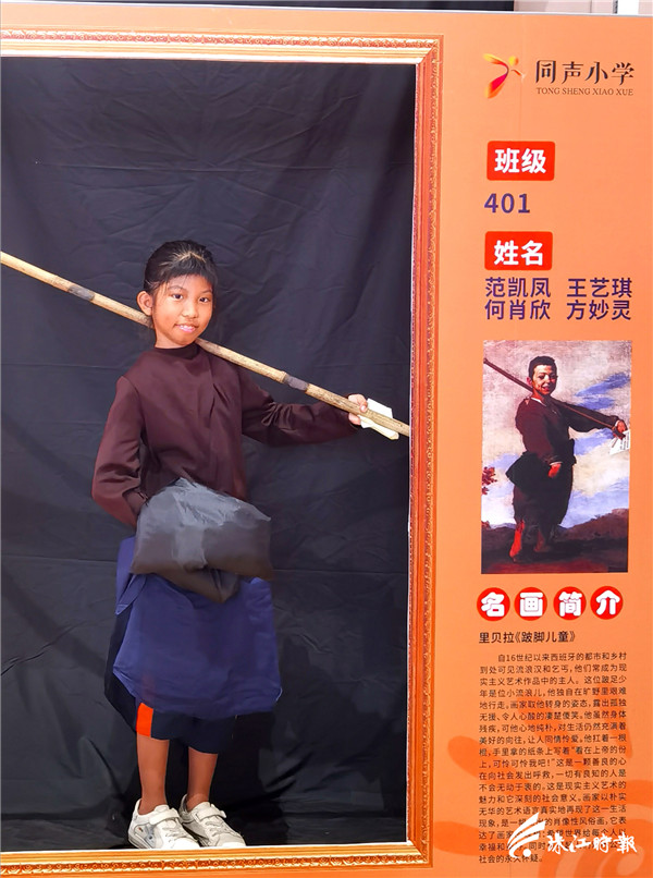 72a576a27afb430dbbed8eeab71221da.jpg