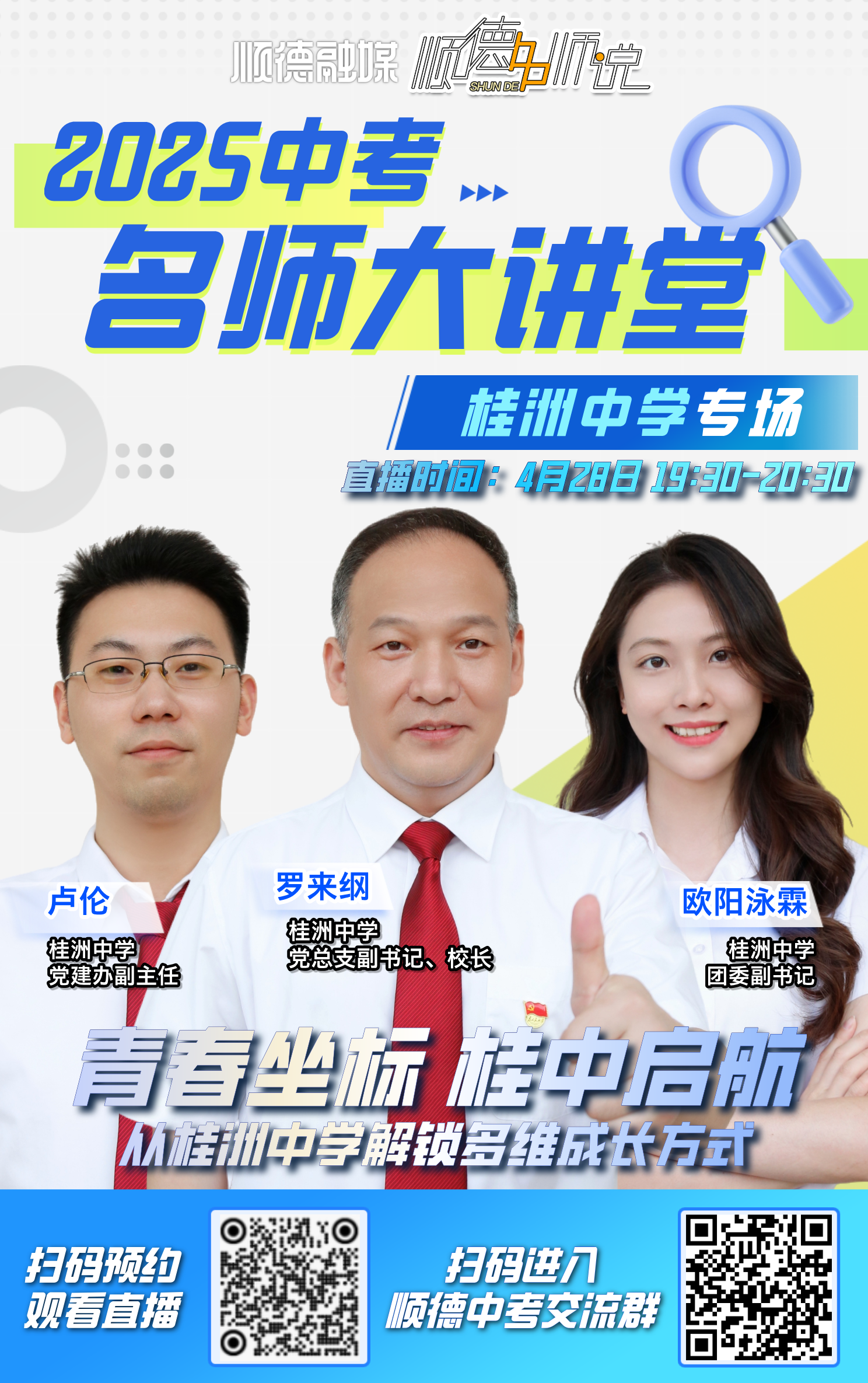 72e295b12ba54a24a98e212d5ac4e9f4.png