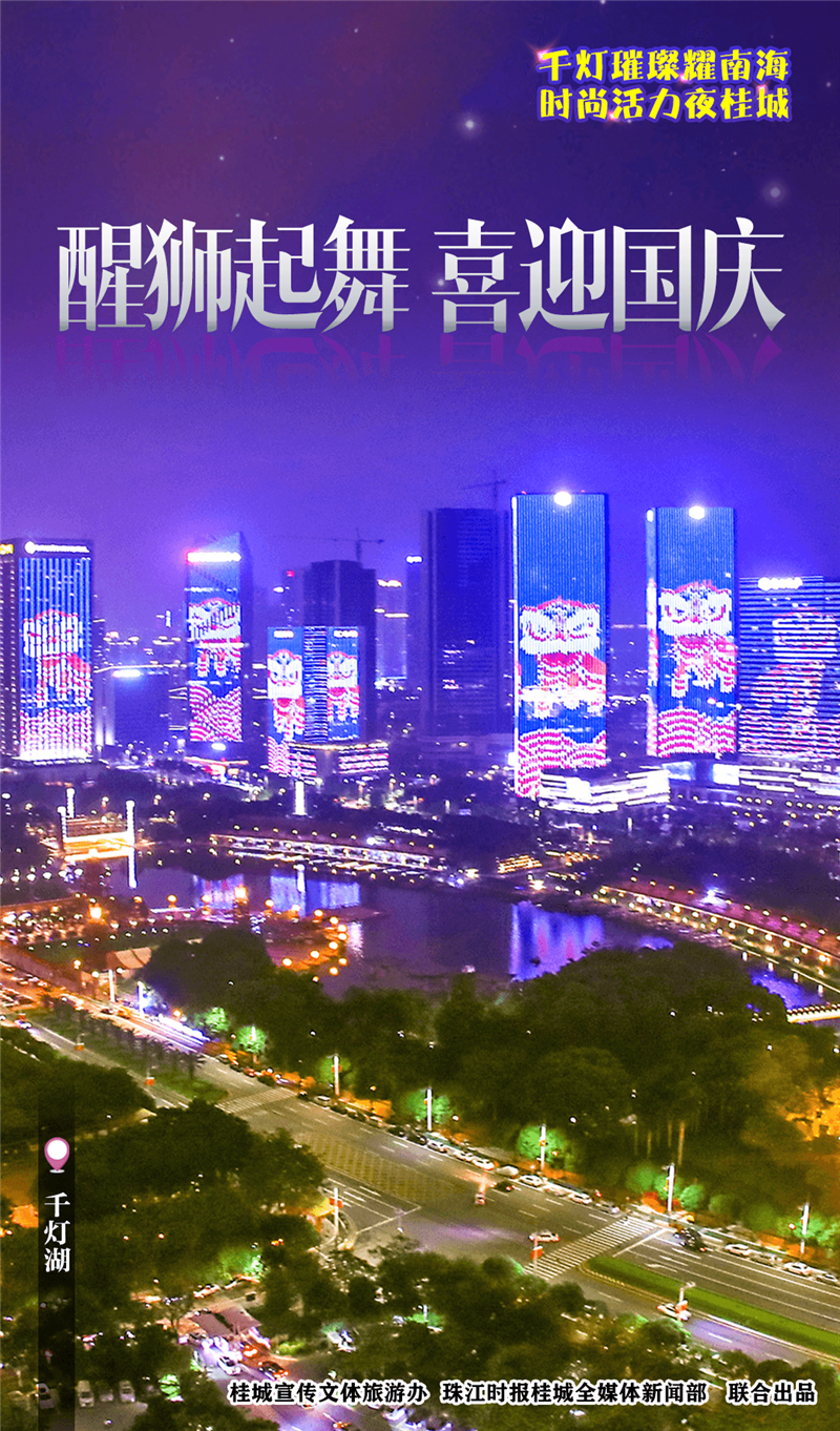 730834d11eae49ccaf36c108060d7fb7.png