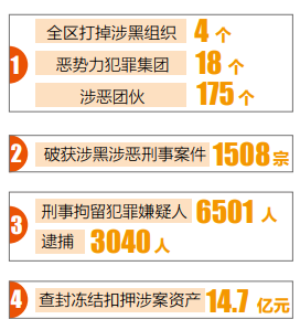 7311f56f6b854aad91b9faba512db703.jpg