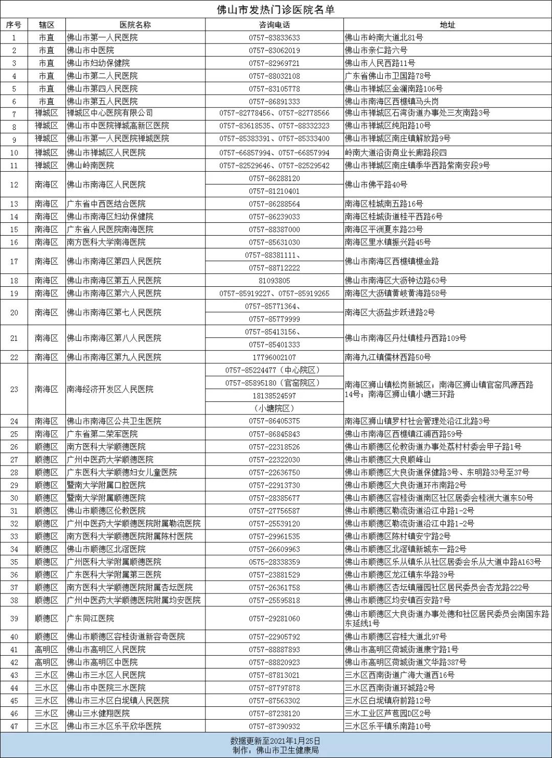 731f113e649e450fabb272553059d1b8.jpg