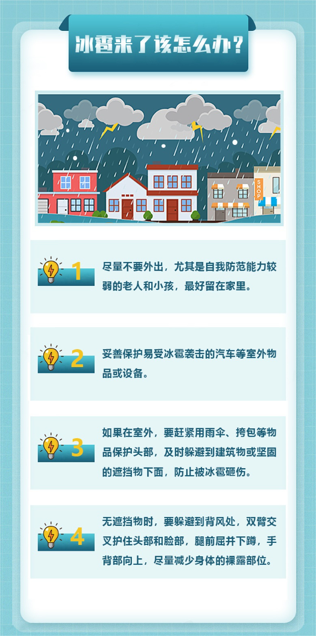 734569b197f9455cab6524275bb7d9c9.png