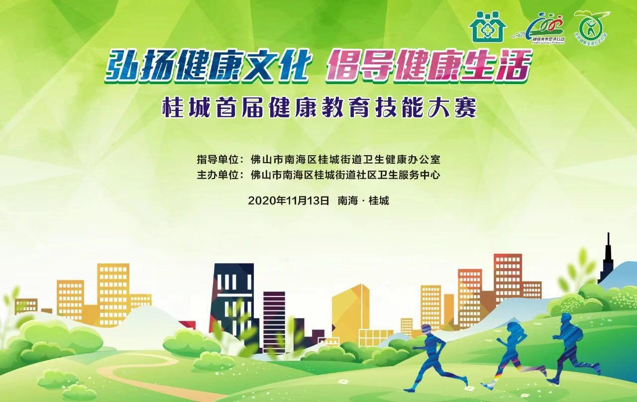 73cec91d97964b1a868bd1c29f82bf67.png