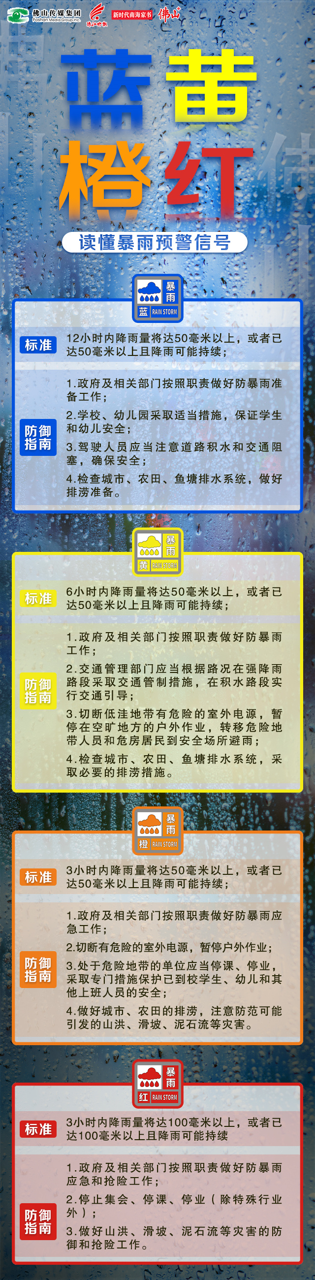 73e9bbc40d814fcea13917e244bdc5d6.jpg
