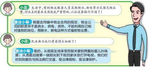 73f4af98a4a547938d55ddcb9db7d0da.jpg
