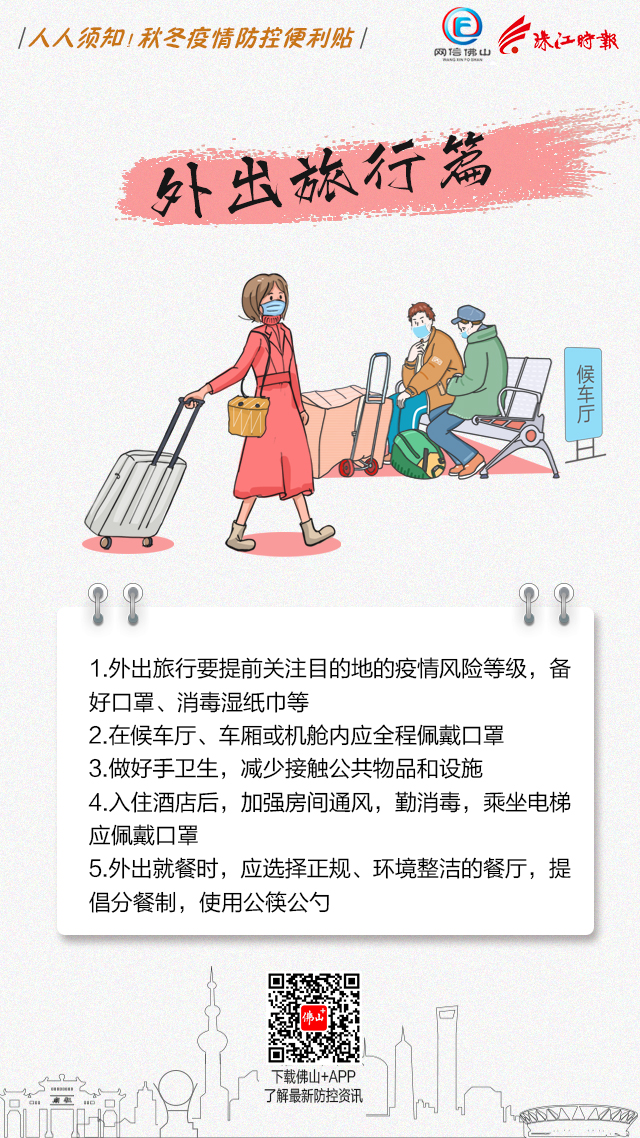740afc219634469580338c30db918cbf.jpg