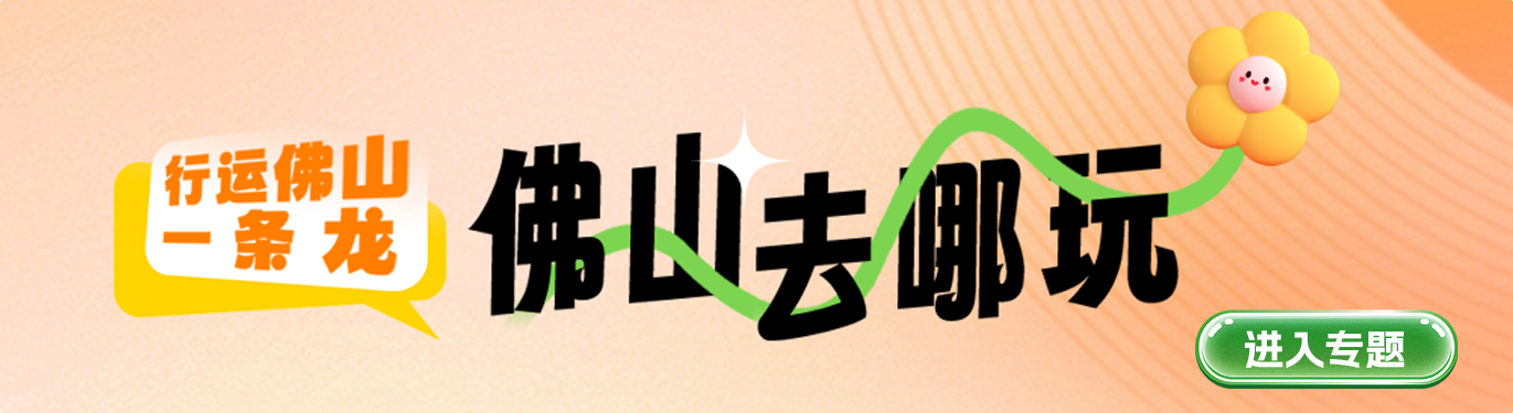 74231023f94a4fac8d182914e9aa7528.png