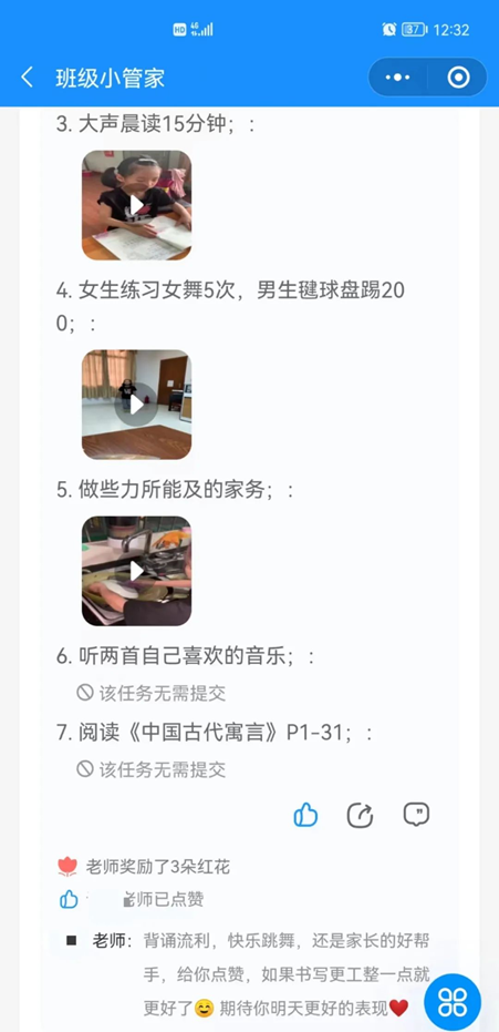 743fdc96e0c14611b4161c426691ae75.png