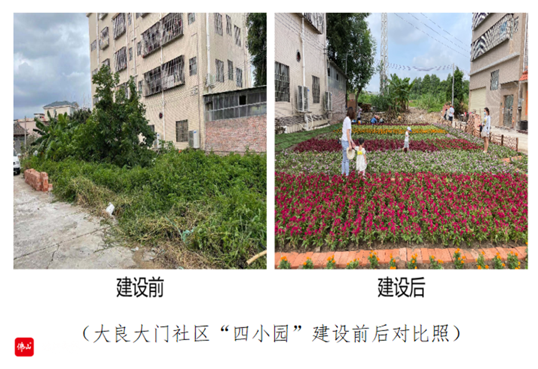 74a370ccf501474692f54dc6d0126fad.png