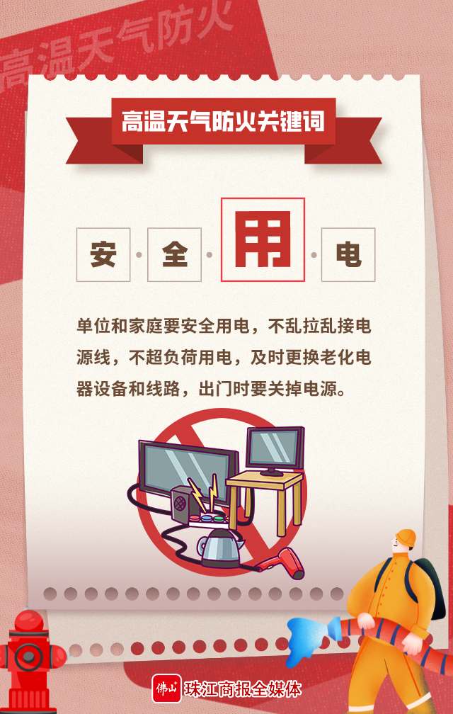 74b49679766940ef8125c9646baec8fb.png