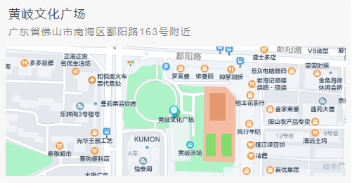 74d6e2ff4c2f4176b71e7d665d7825c4.png