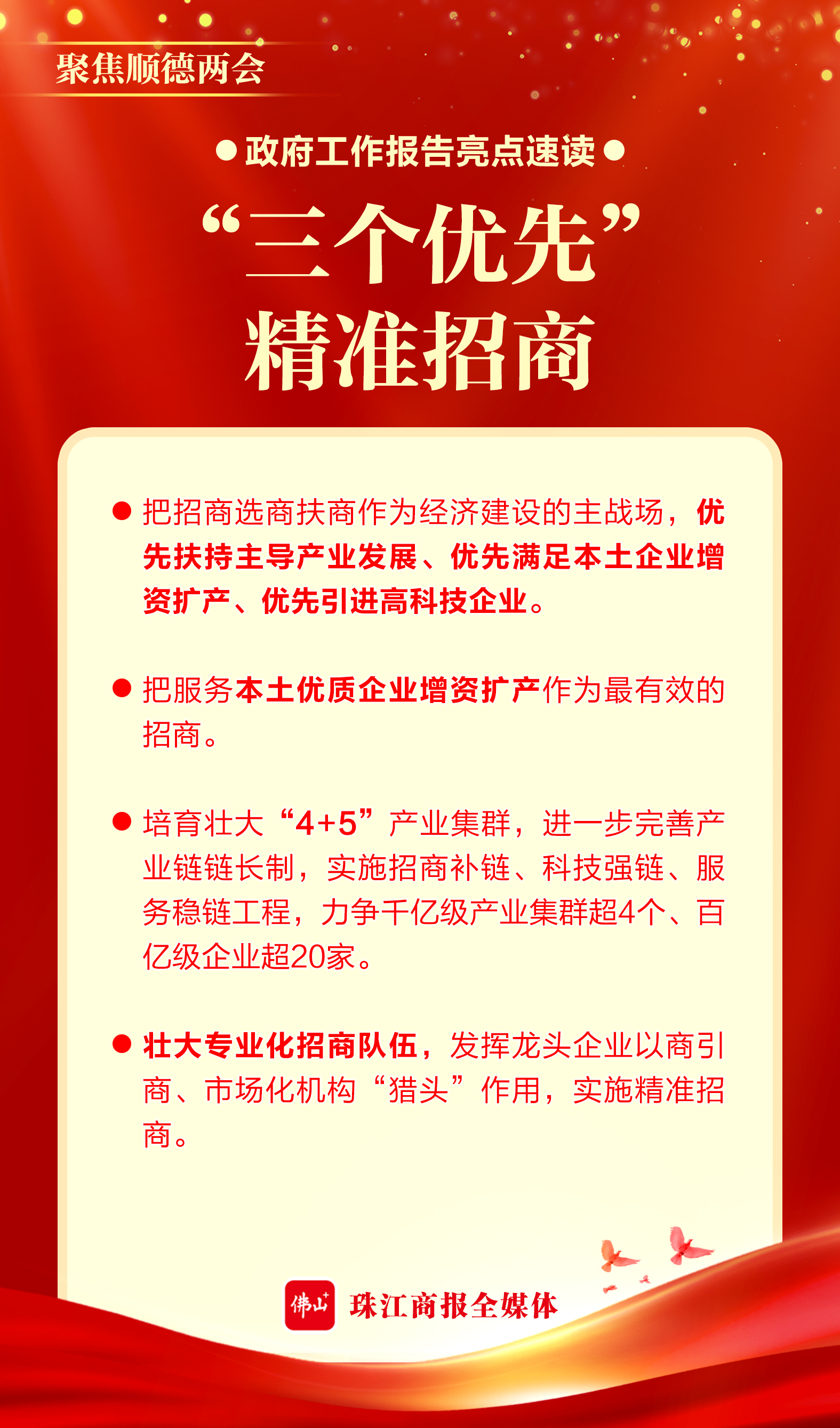 undefined 7521ebc854a64e60be252f572a4e4451.jpg