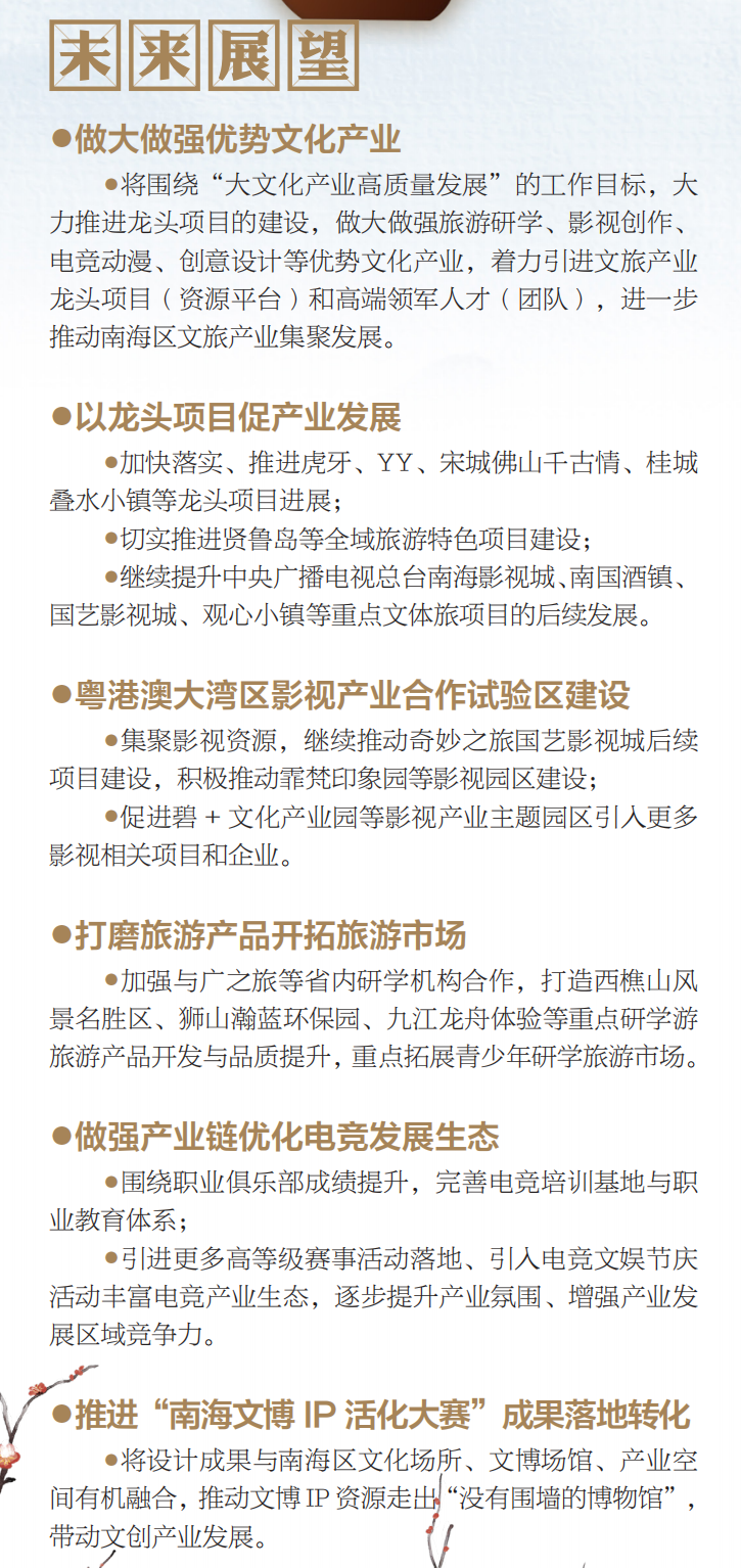 75727f73996b4007966c9e471cc7a630.png