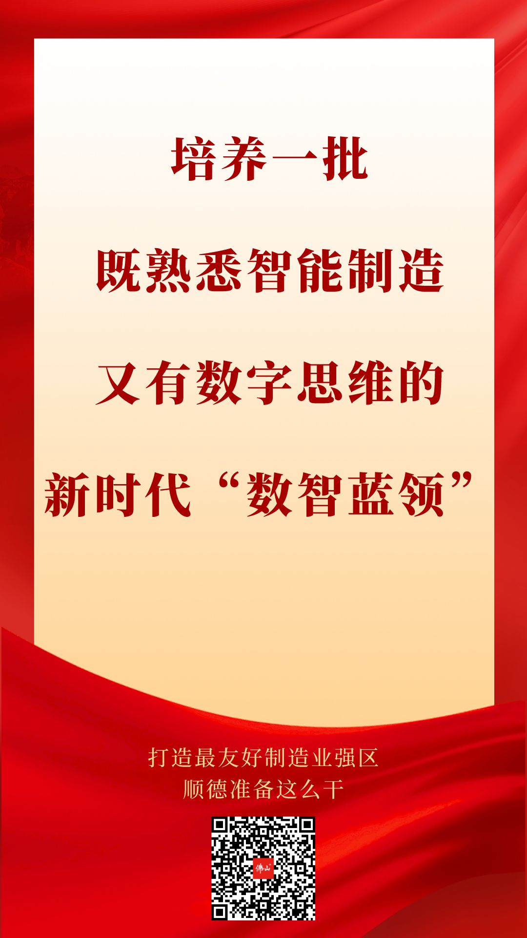 75891852604d46e8a83b5b2af9b09f82.png