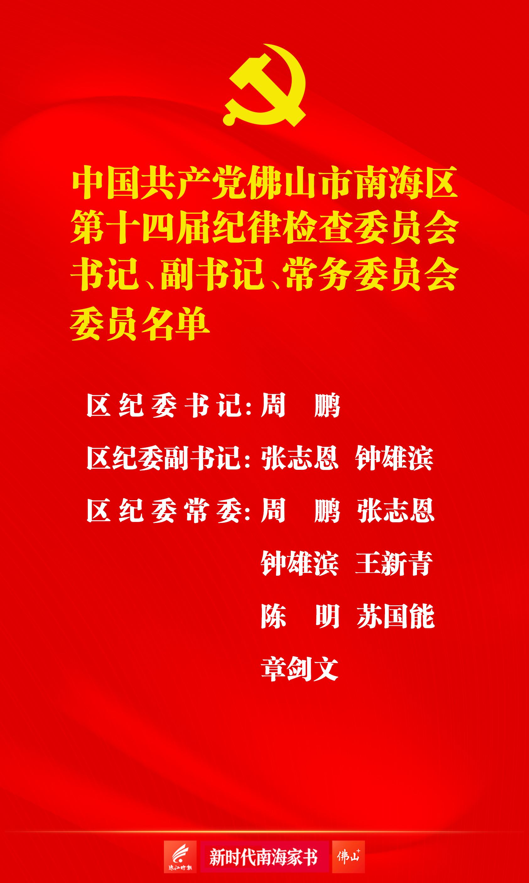 7673e34066824b6e869a57441824f0e5.jpg