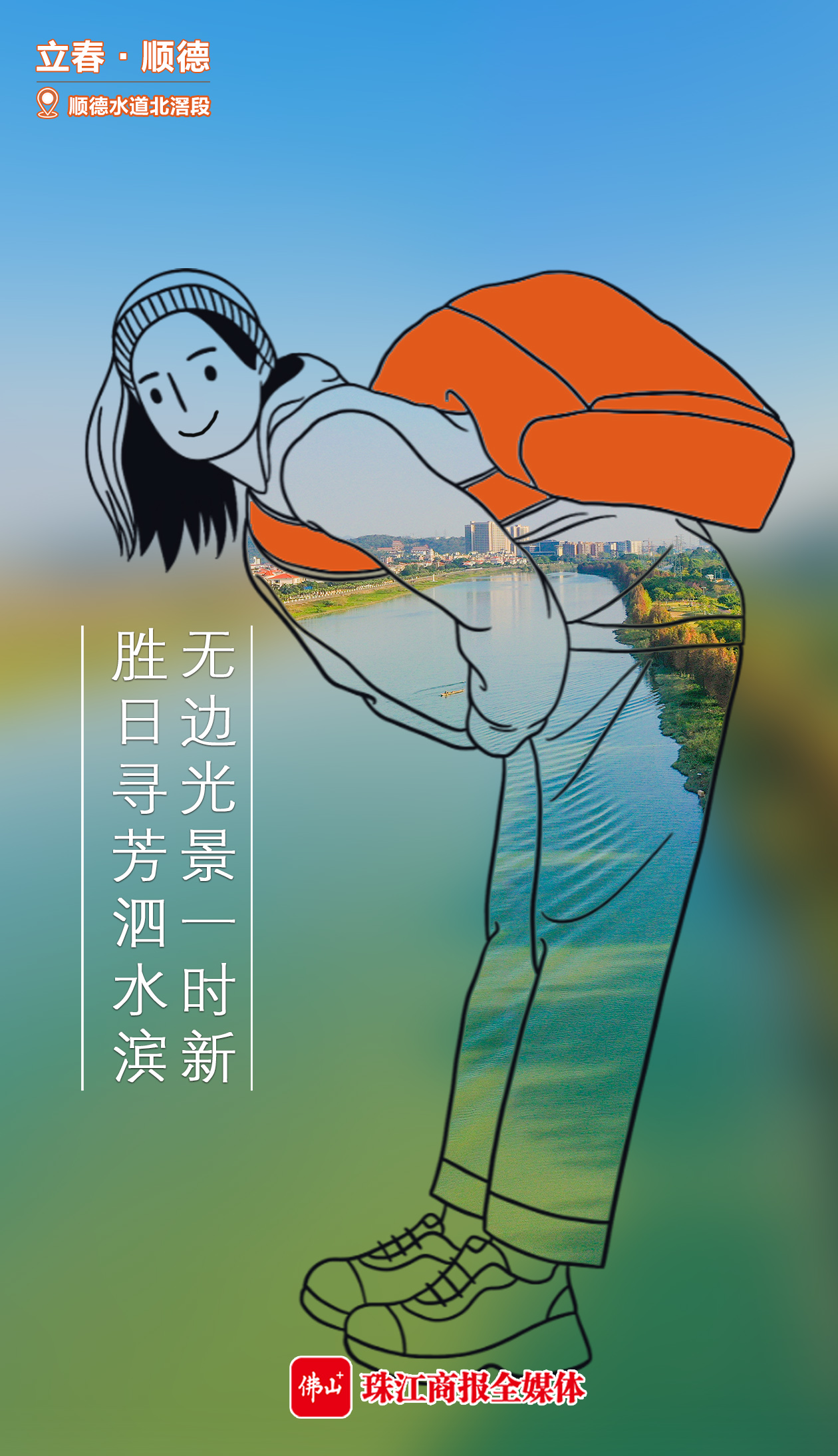 76b2c9e89fa94fe3a6ea9360768912d0.jpg