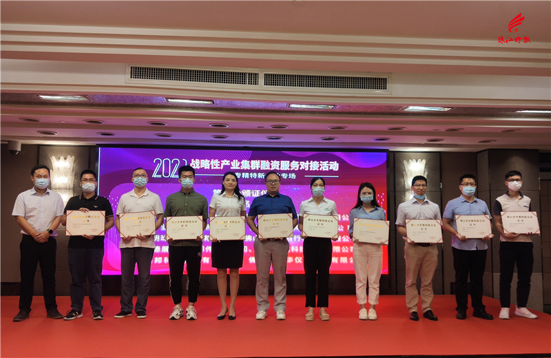 76be0289cb564a7092fcbbb9476f0e3c.jpg