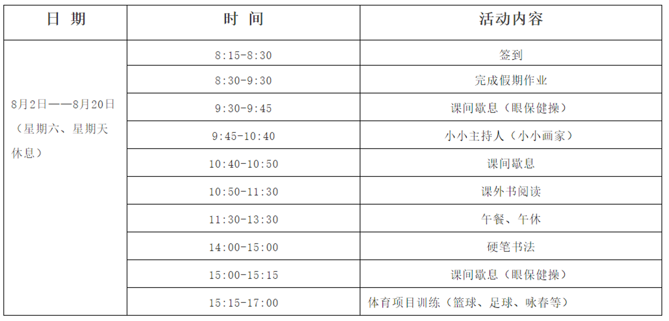 76d60c391868447ca1be647366b98fcc.png