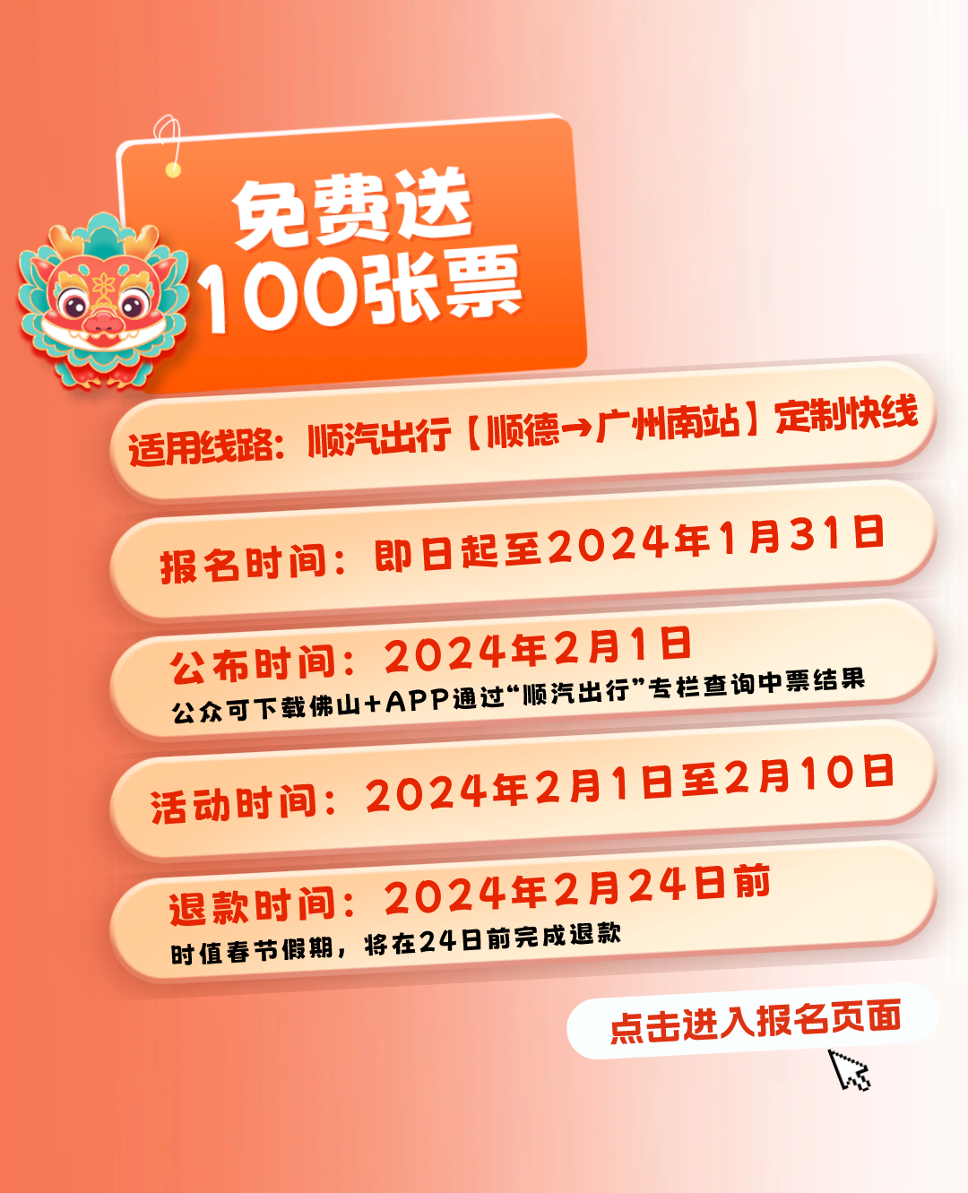 76d7060add4949b2aebc5c4ba5b78226.png