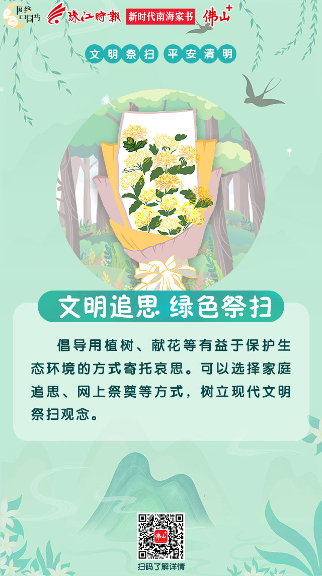 76dce42623d5444c8a5763bd46c36513.jpg