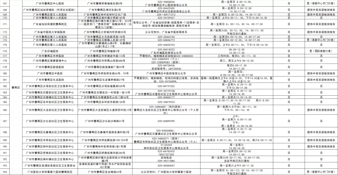 7720809cb1e944e7837fa6b8c87f682d.jpg