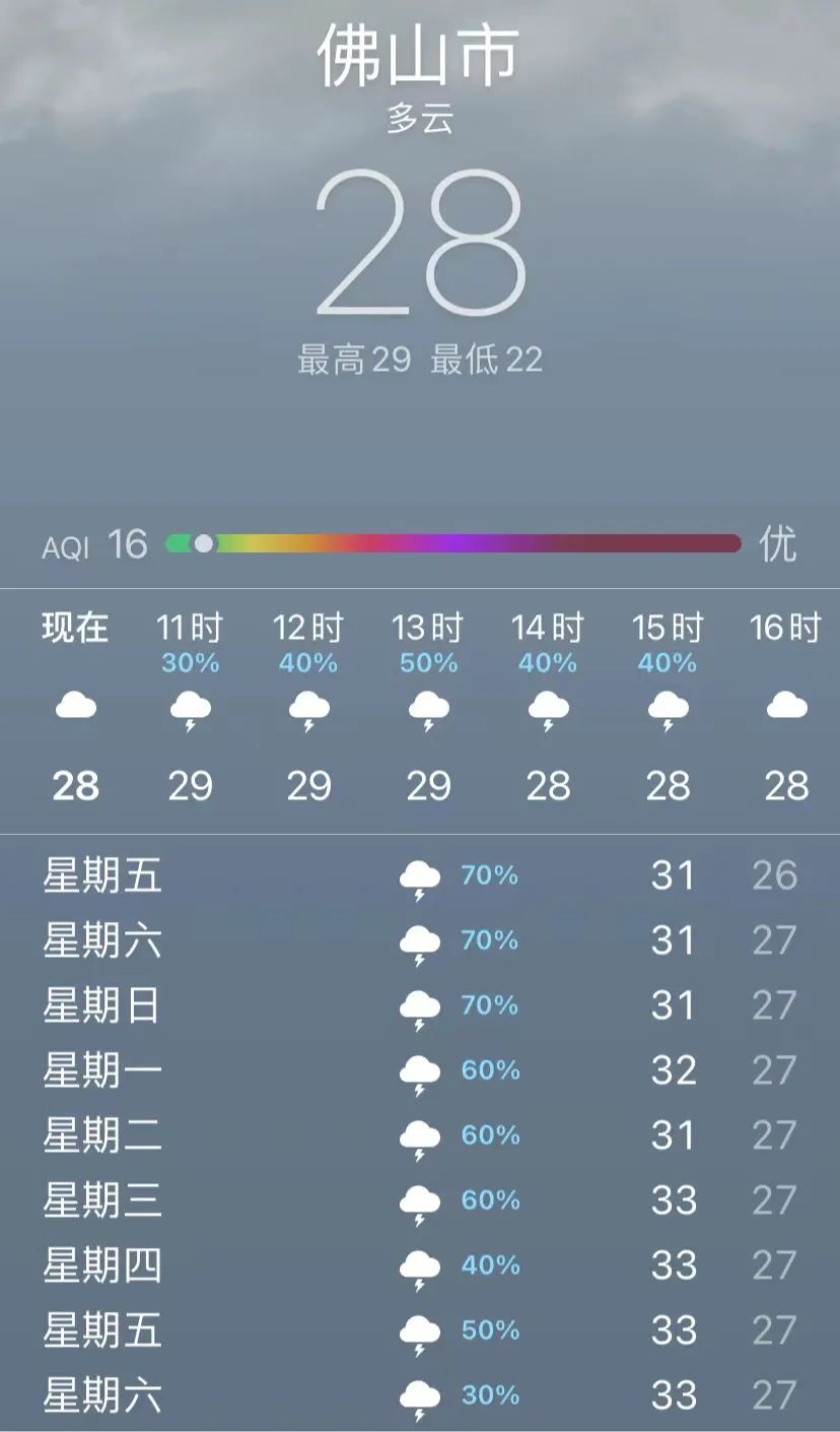 777fcfc4ac1744d4a84b4a3bc9ff38c5.jpg