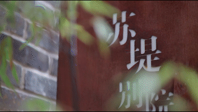 780ebe93f119489baa3d1b12c0bd1a04.gif
