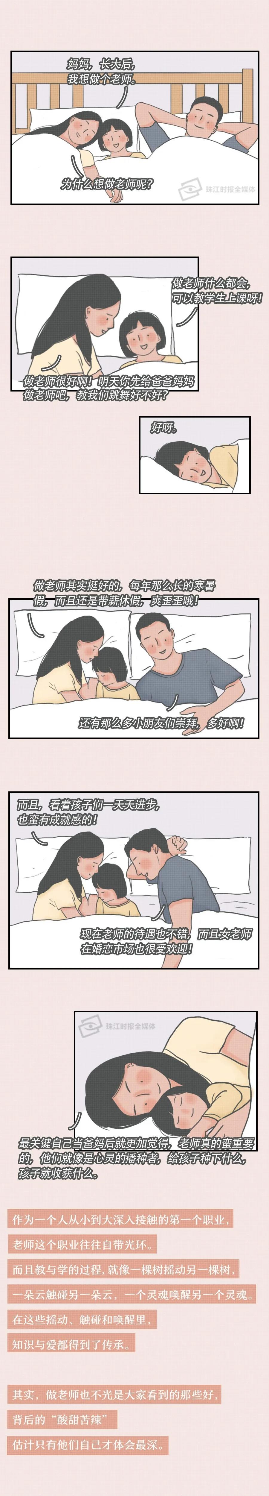 7815d09acb994d0485a82e756bd57ed5.jpg