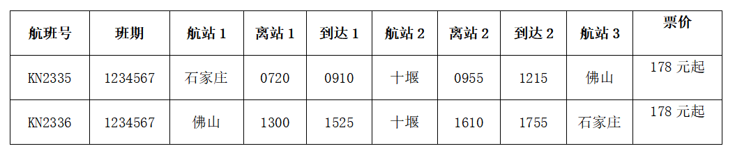 785170977a5045108ae0ef82c1b25609.png