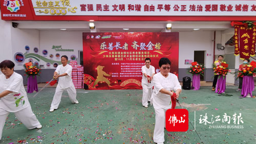 78526c86e6b64531aaced58f2db11946.jpg
