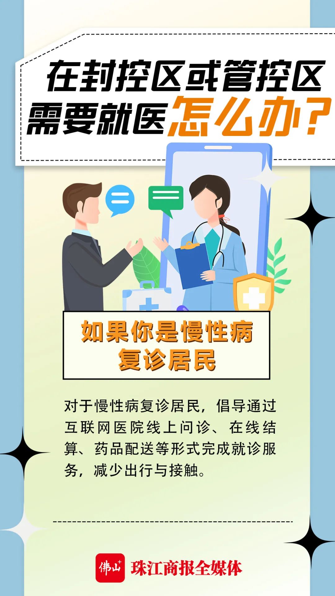 78caa9012cd14eaba46daddfba1afe44.jpg
