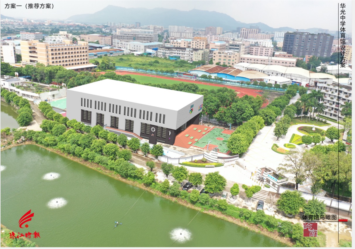 九江华光中学新体育馆开建!进一步提升九江教育品质