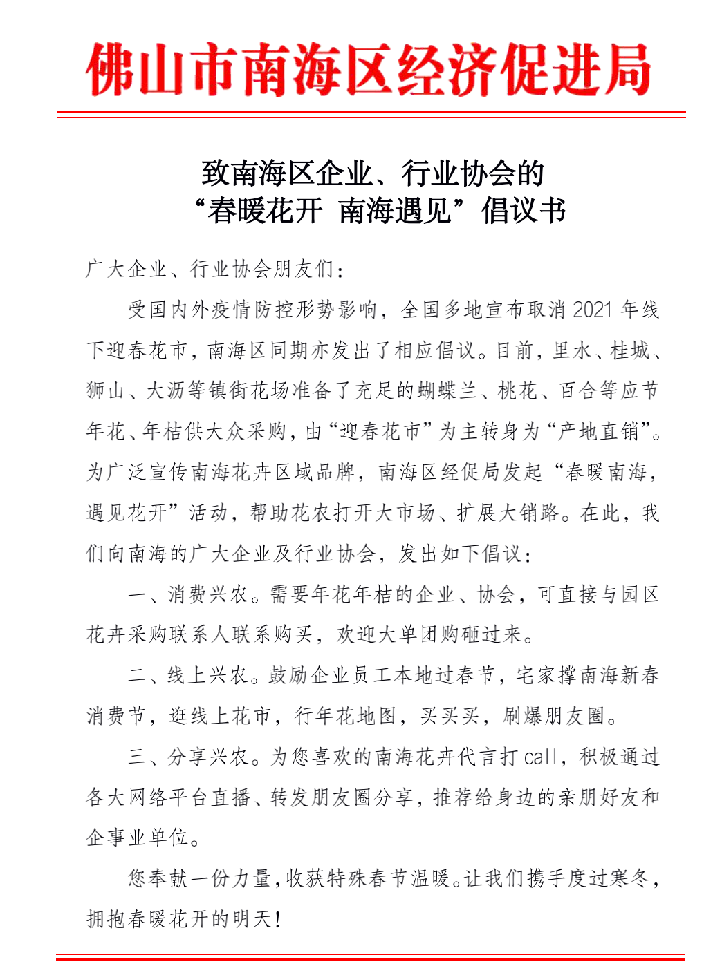 78f5b4ed89294e9c8a6ba803f4efa5b1.png