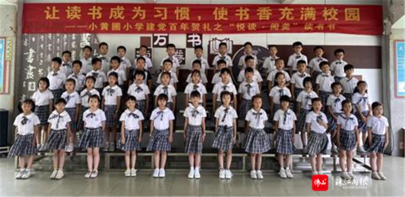 78f9c4d30de24f82a1d896fef38c0722.jpg