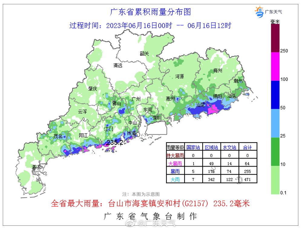790687d06cf84c2d87e430888416bcb5.png