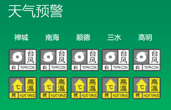 79157cf1bd464242849db723d707d0b1.png