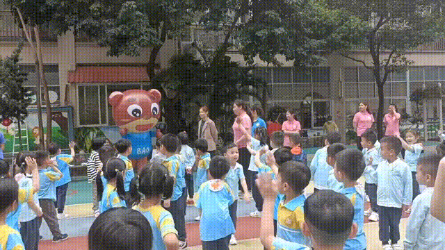 7921bcc6ab284ebb8be2e830cbceed63.gif