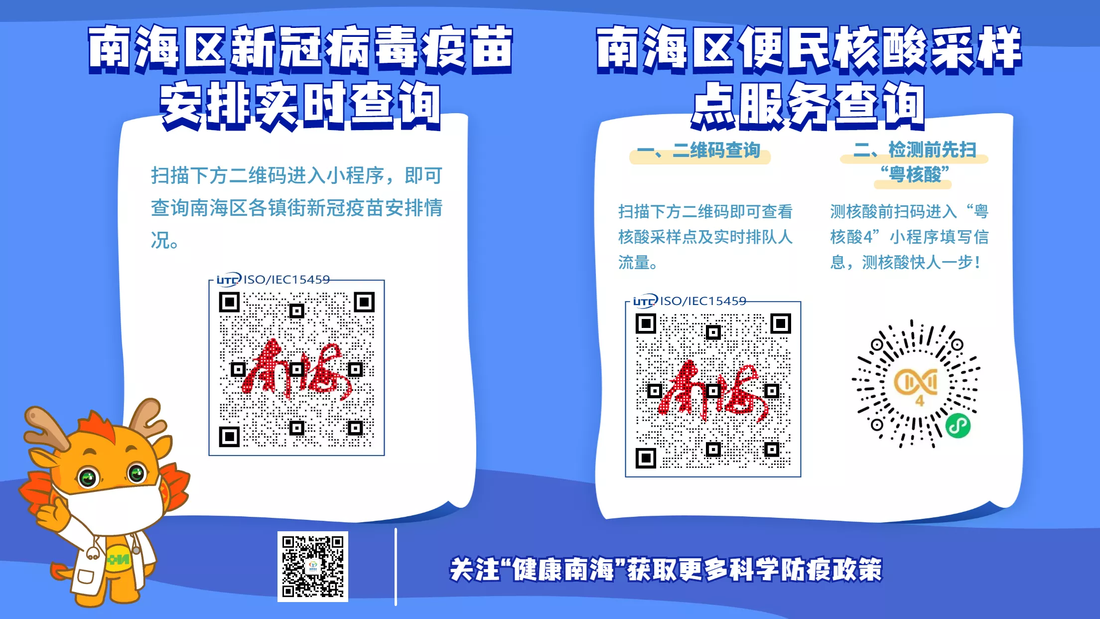 795d53bab3734fc3a6071c88214b3f15.png
