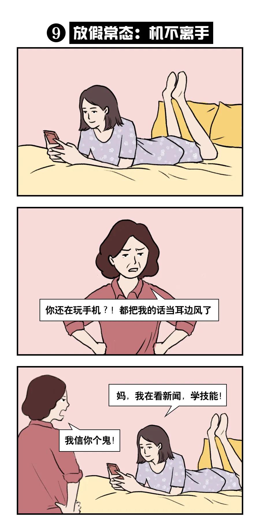 796e9f4dfe7c42218d55c3c693dd99f9.jpg