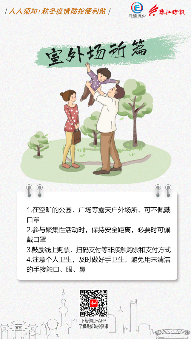 799a8479131f444ca268fdce4e158bc2.jpg