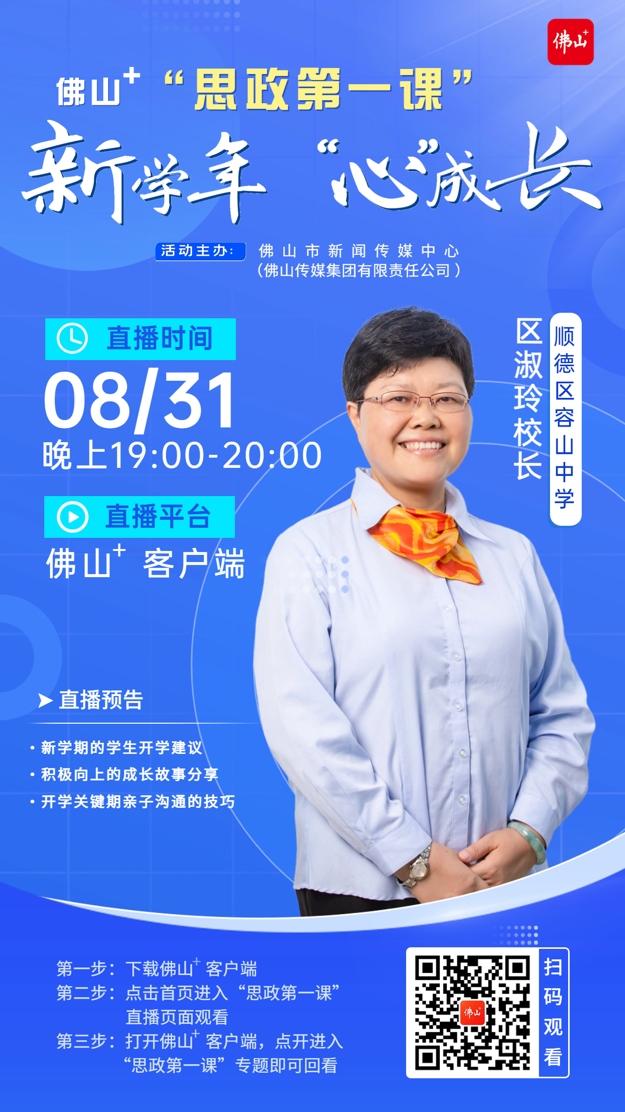 79d00fc2de45408abd2557854ed6b93e.jpg