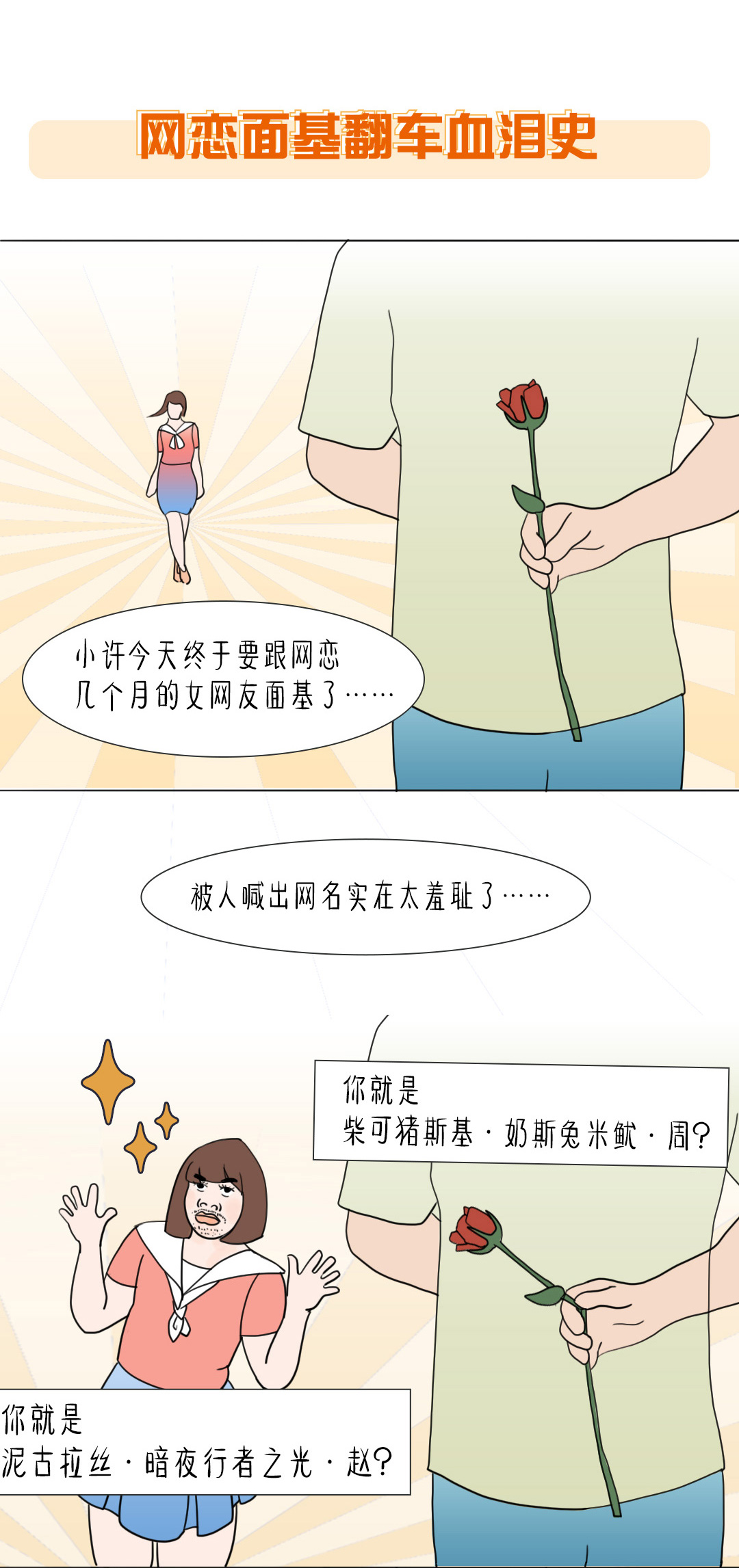 7a6b03e1eaac47fc9aa62672fe4df3ee.jpg