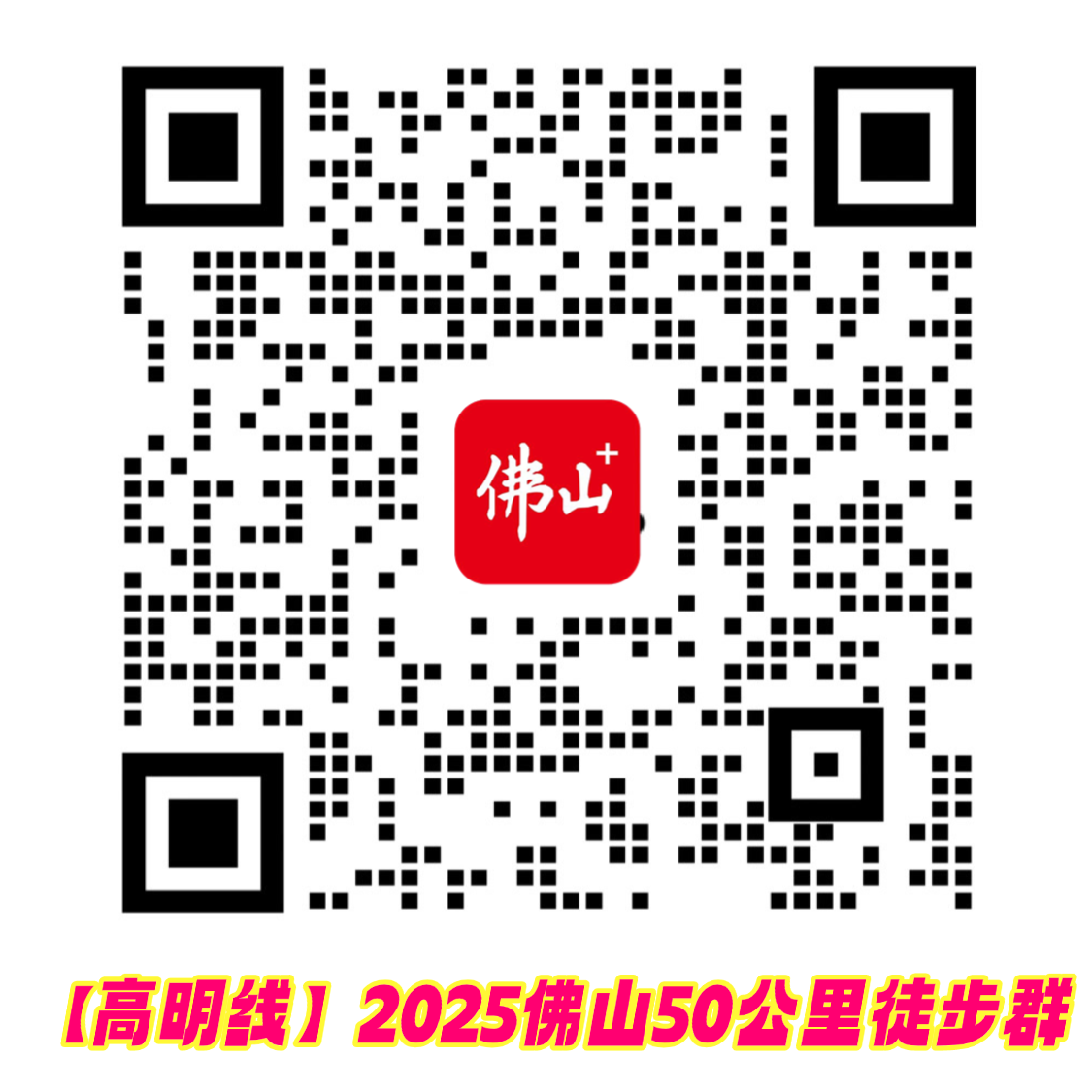 7a9c7823c5c34cb4beedb1ff5ca49d57.png