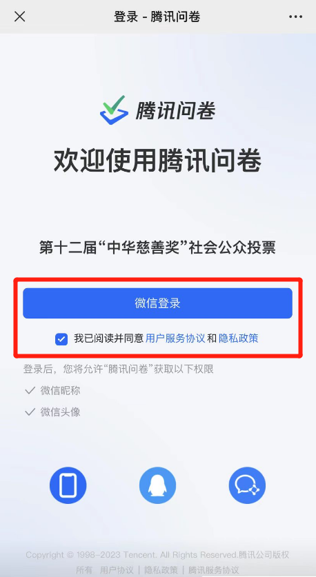 7ab8fb462fe44ff6ad3b12c6bd212c34.png