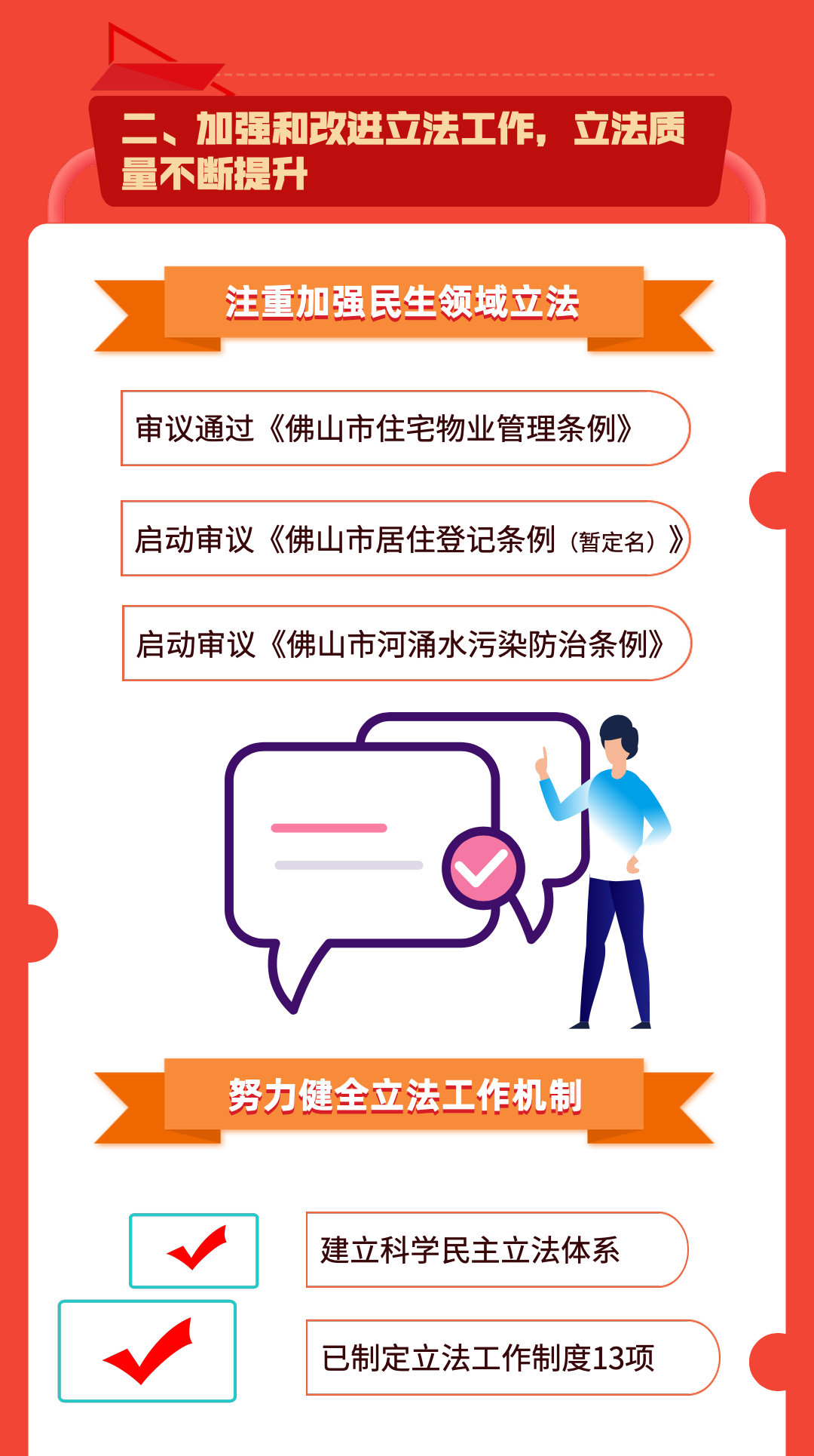 7b681010b9f040f5a0470e1ea8e39af3.png