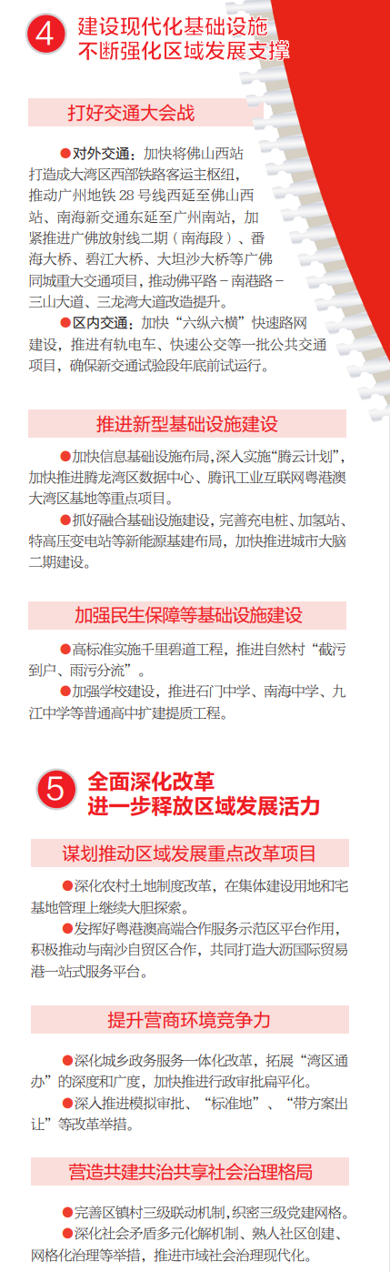 7b72538455534df4ad91a30753e9ab92.png