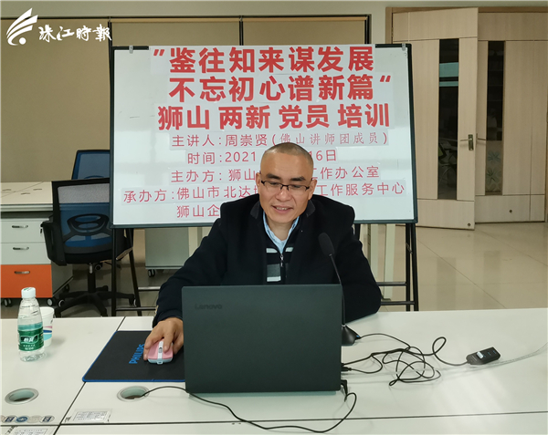 7c3a4e5fabb741ed956466b245f94fac.jpg